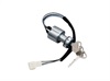 <b>OEM:</b> 37110-79000<br/><b>OEM:</b> 37110-7001<br/>
